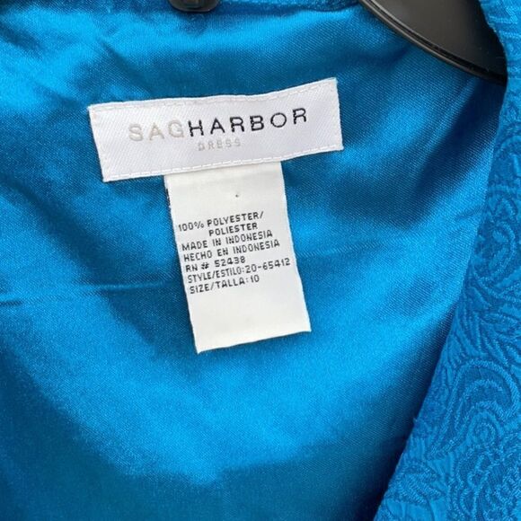 đ„âTakeâ50% OFF-âSagâHarborâWomen'sâ2pcâSkirtâSuit,âSize-10 - Picture 4 of 9